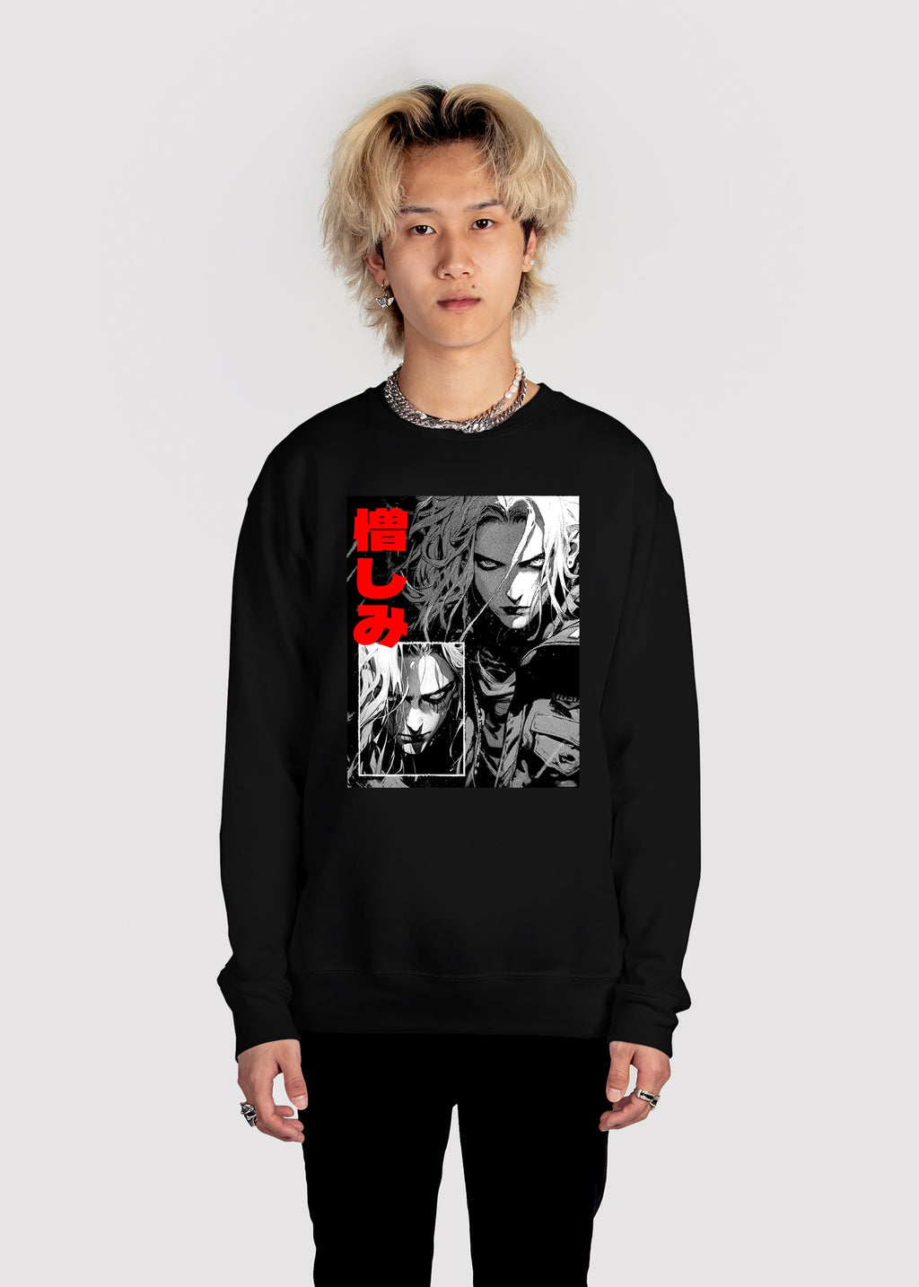 Aftermath Sweatshirt