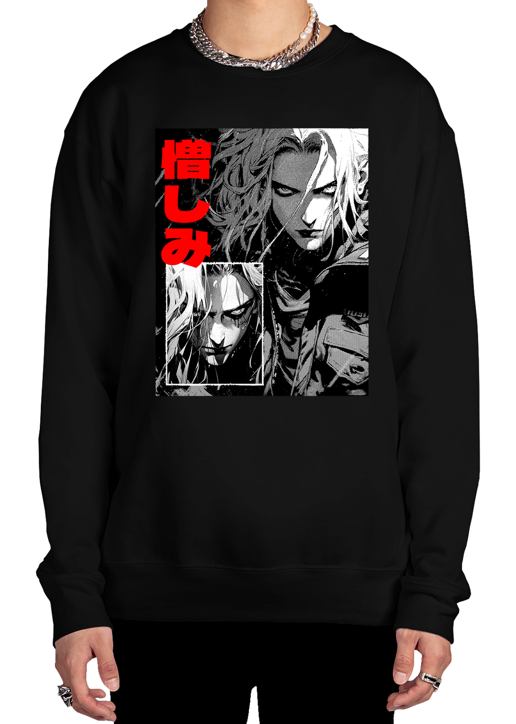 Aftermath Sweatshirt