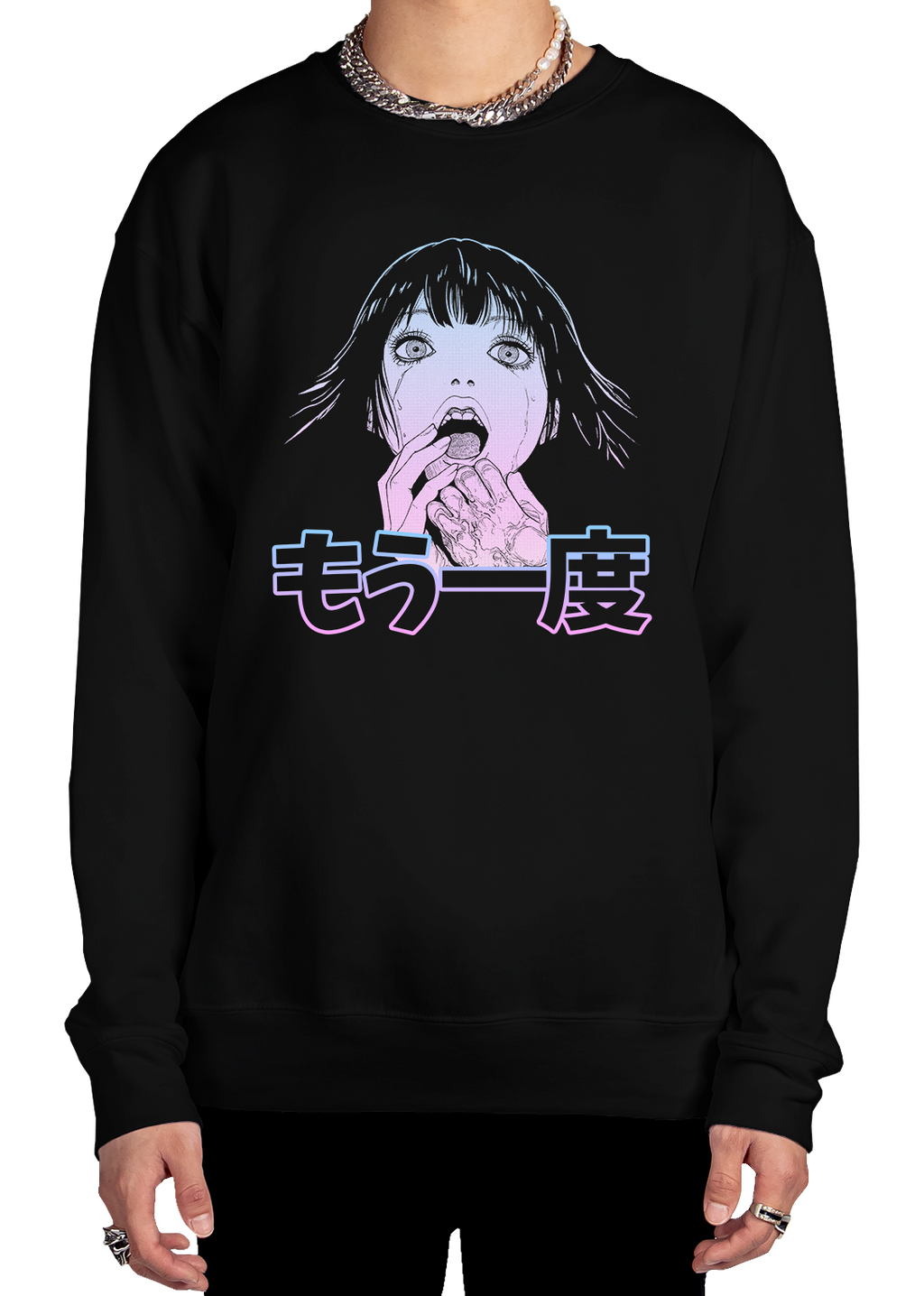 One More Time Sweatshirt
