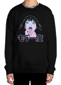 One More Time Sweatshirt
