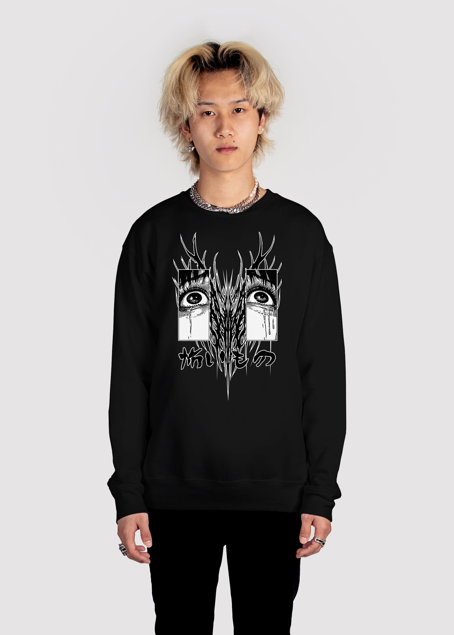 Scary Thing Sweatshirt