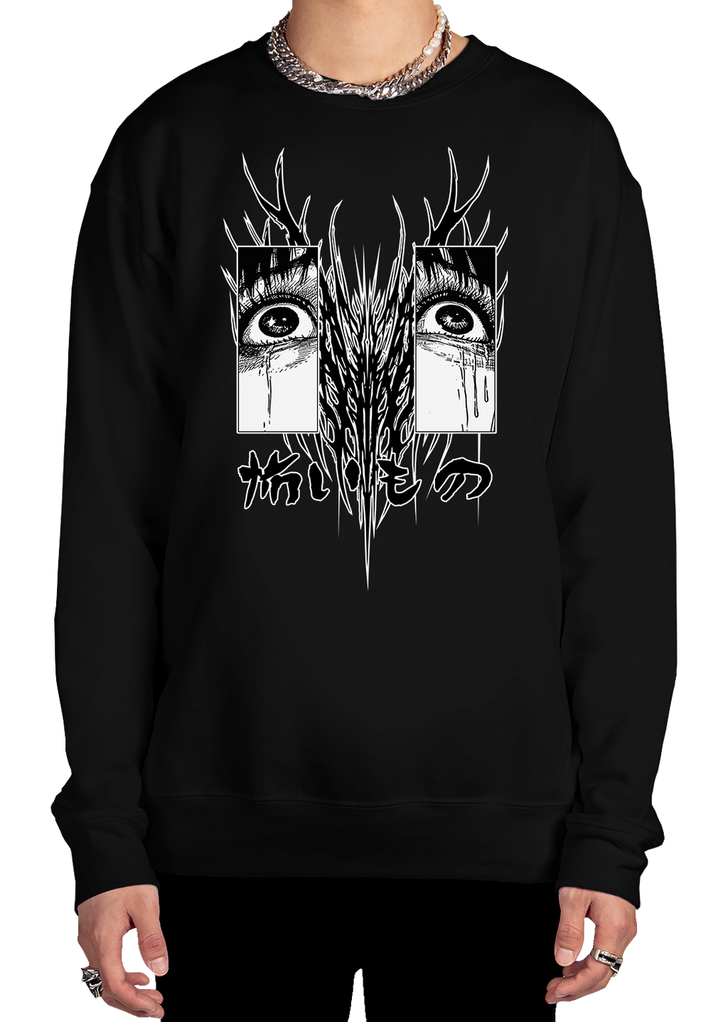 Scary Thing Sweatshirt