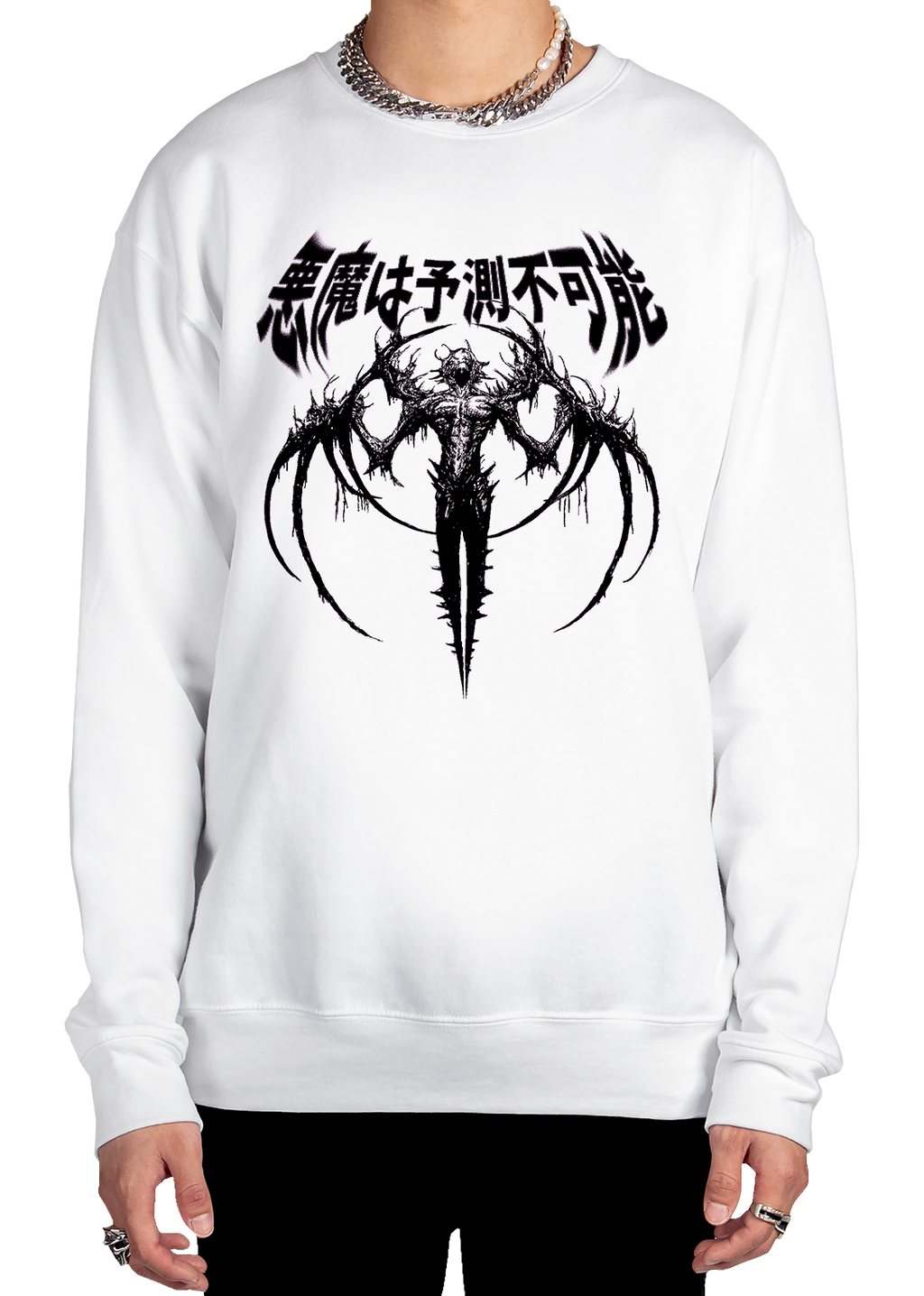 Akuma Sweatshirt