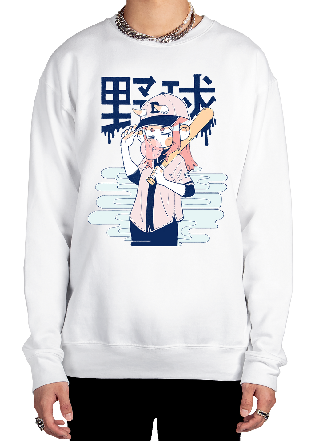Batter Up Sweatshirt