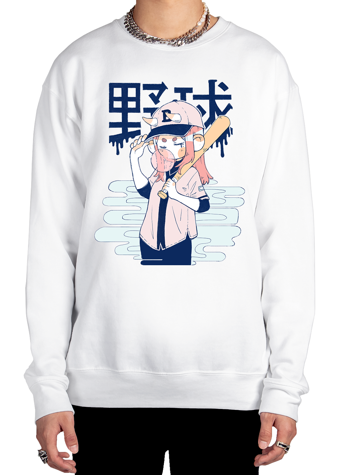Batter Up Sweatshirt