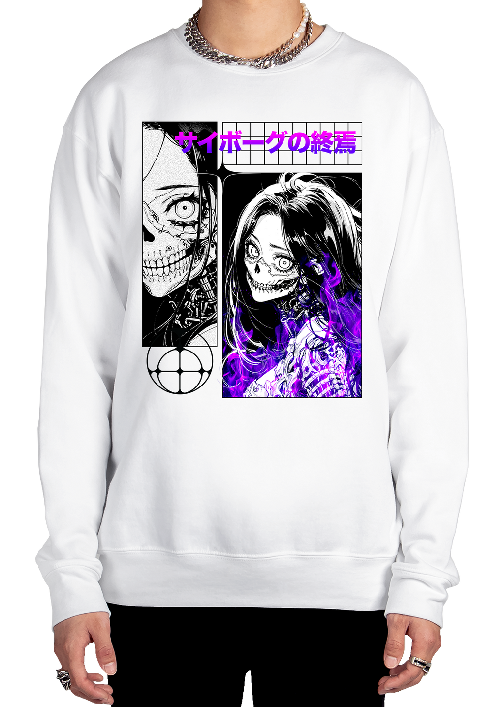 Deconstructed Sweatshirt