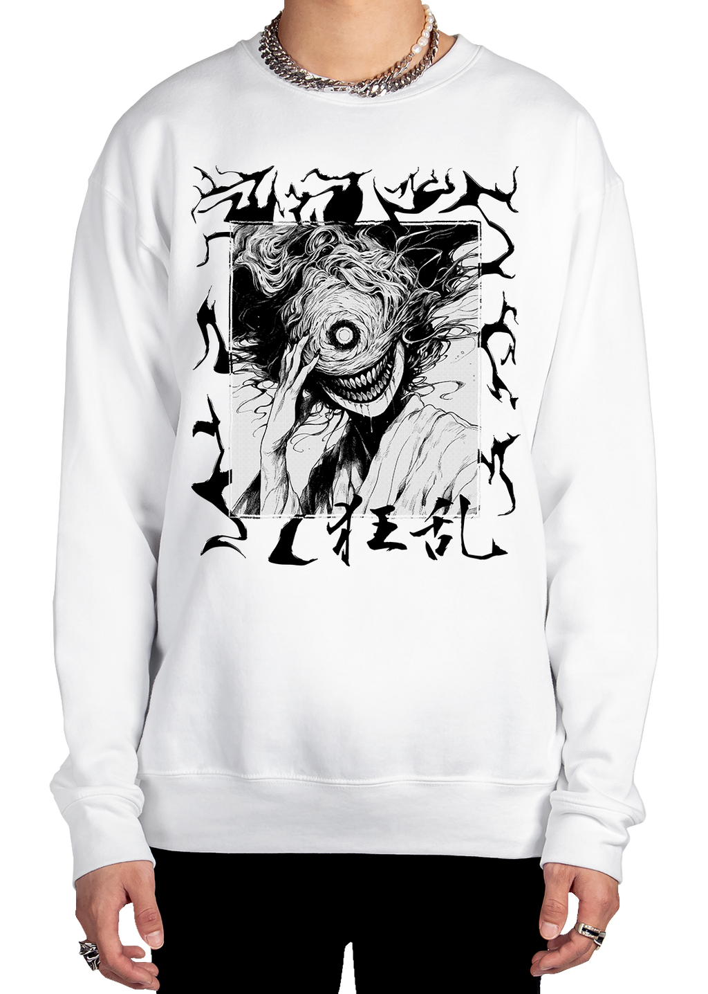 Dream Eater Sweatshirt