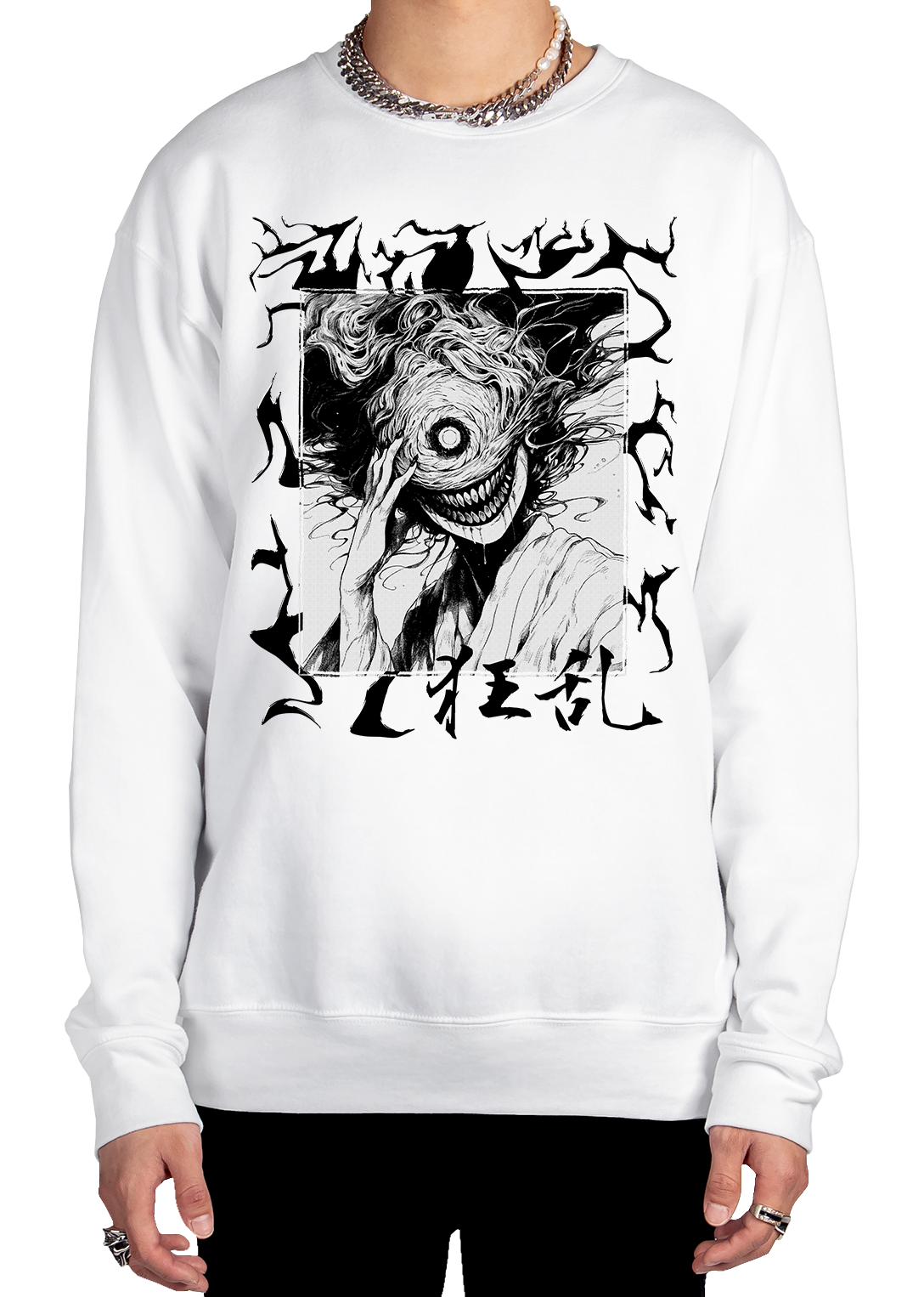 Dream Eater Sweatshirt