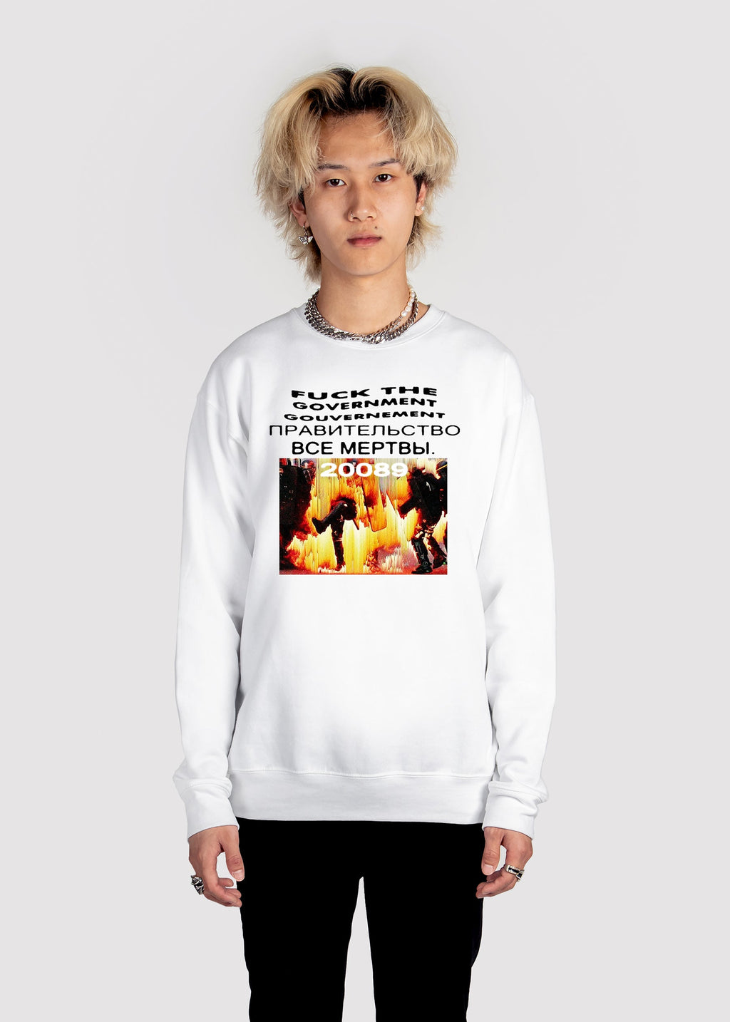 End Times Sweatshirt