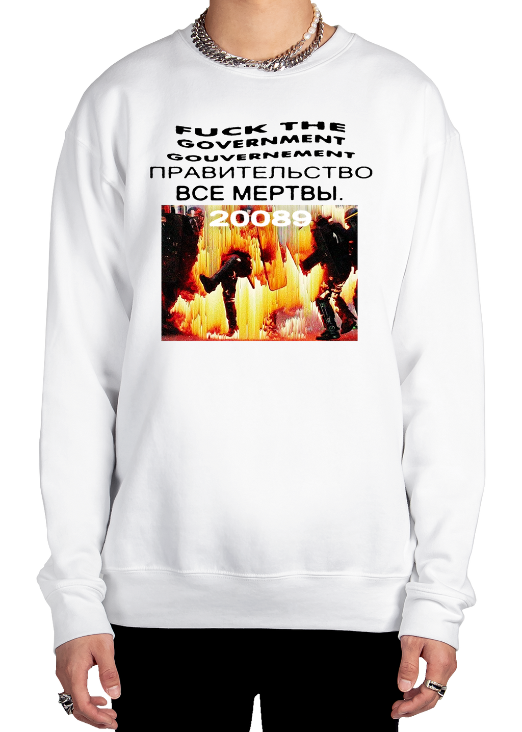 End Times Sweatshirt