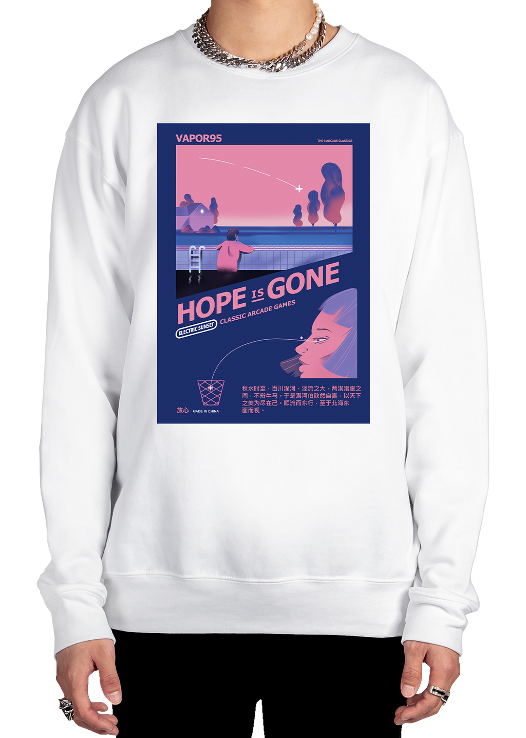 Hope Is Gone Sweatshirt