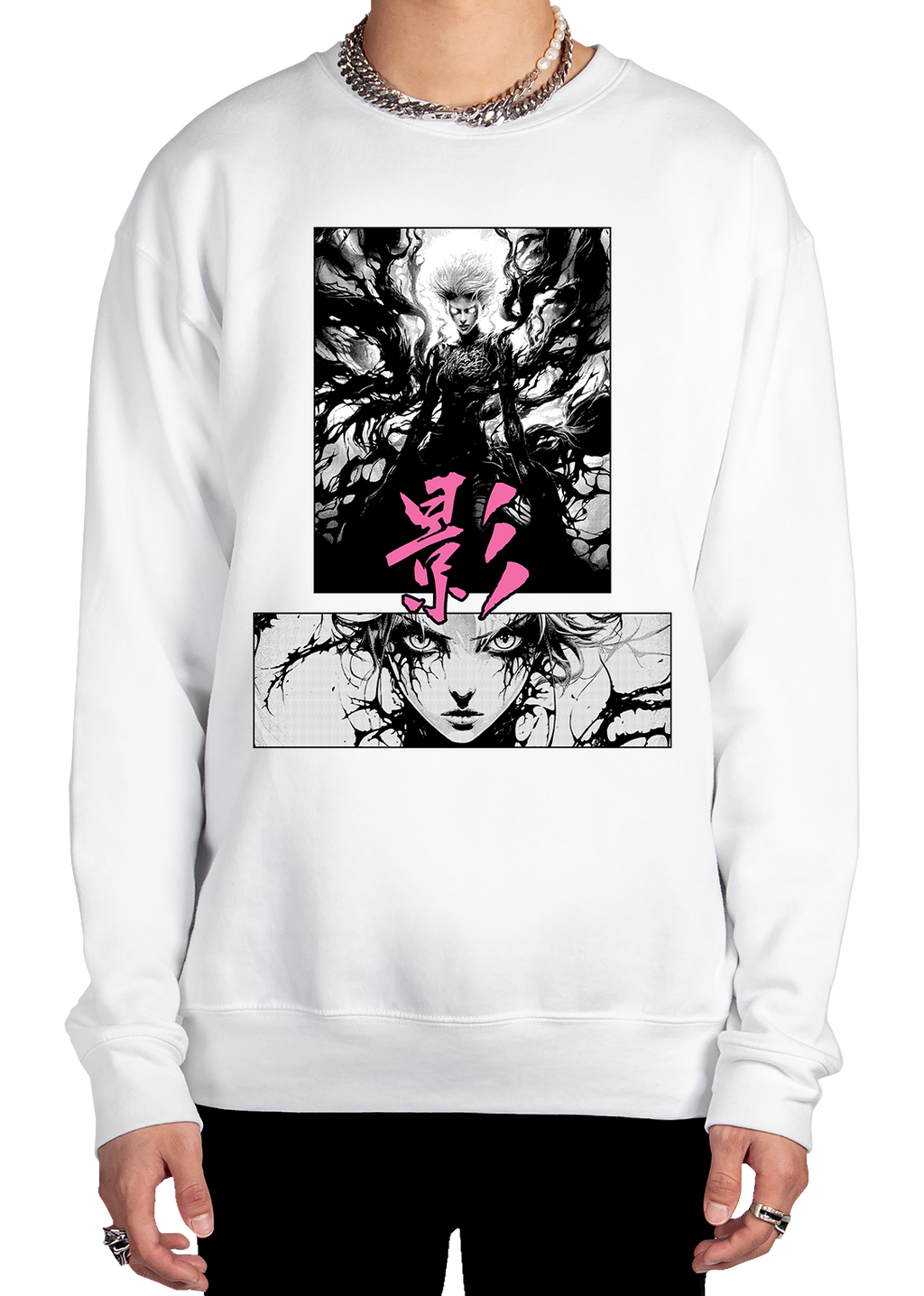 Shadow Veil Sweatshirt