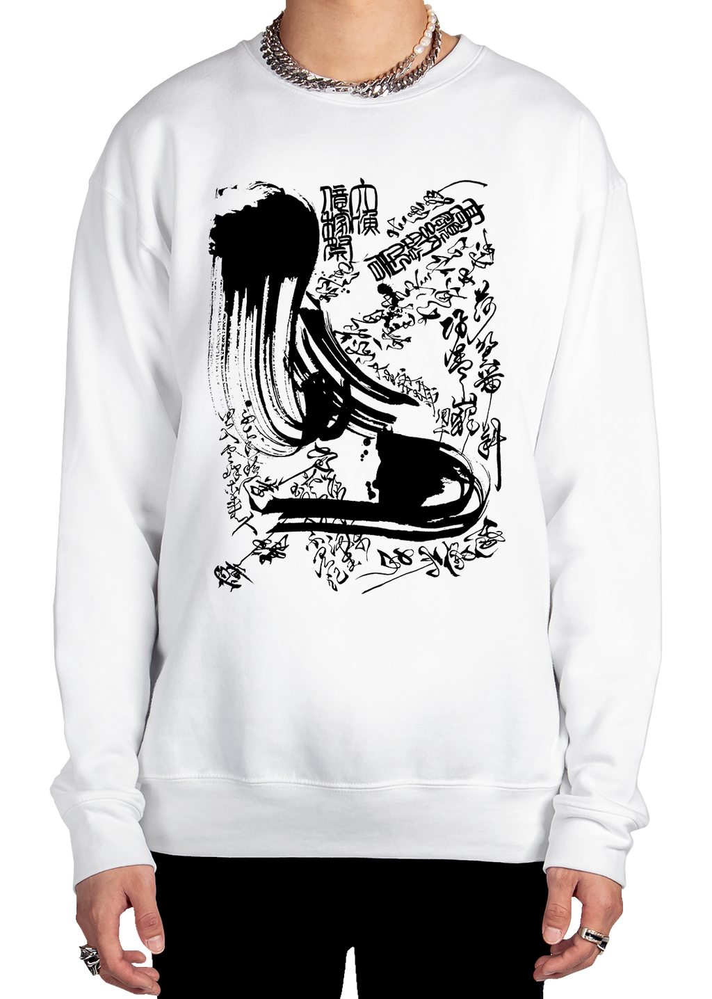 Shodo Asa Sweatshirt