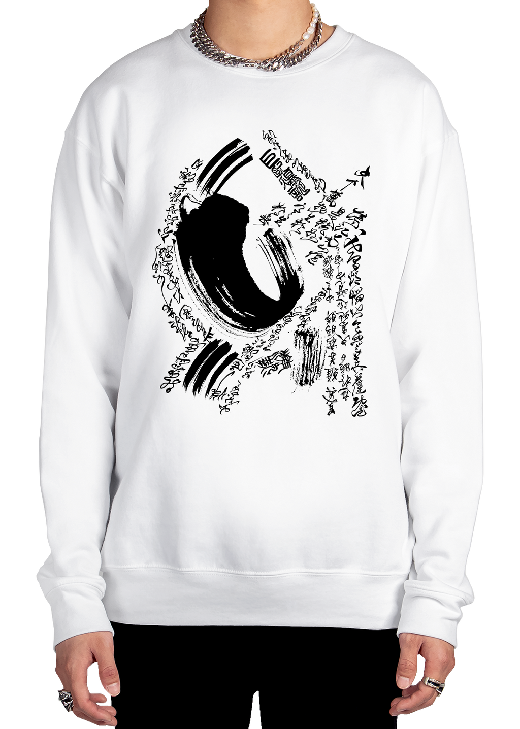 Shodo Hiru Sweatshirt