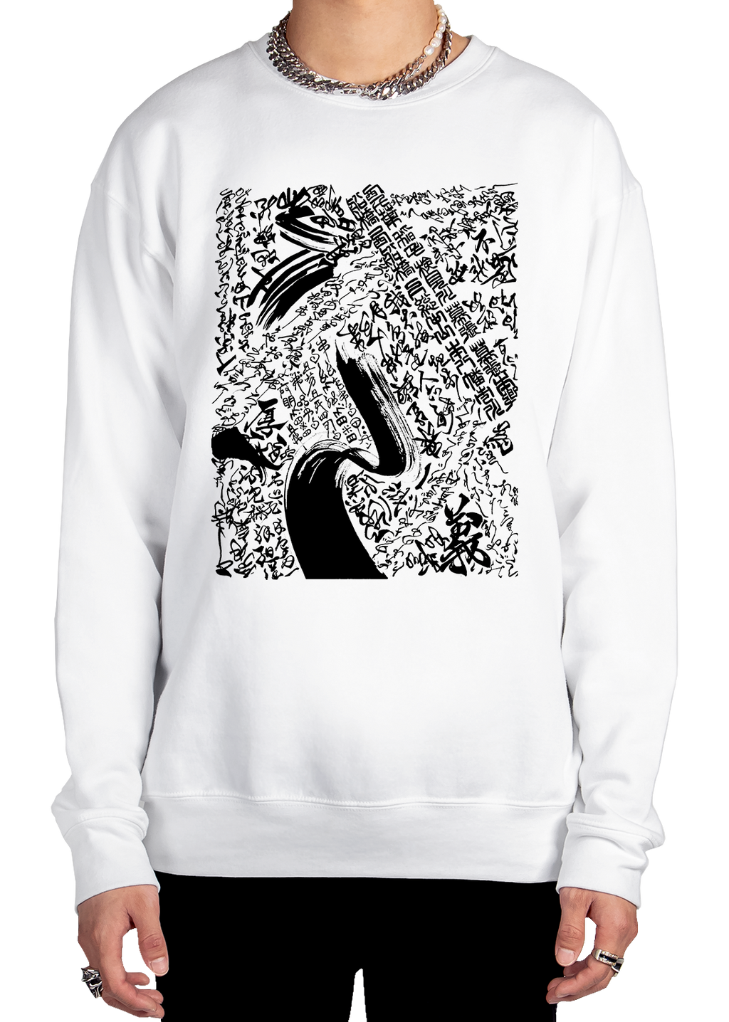 Shodo Yoru Sweatshirt