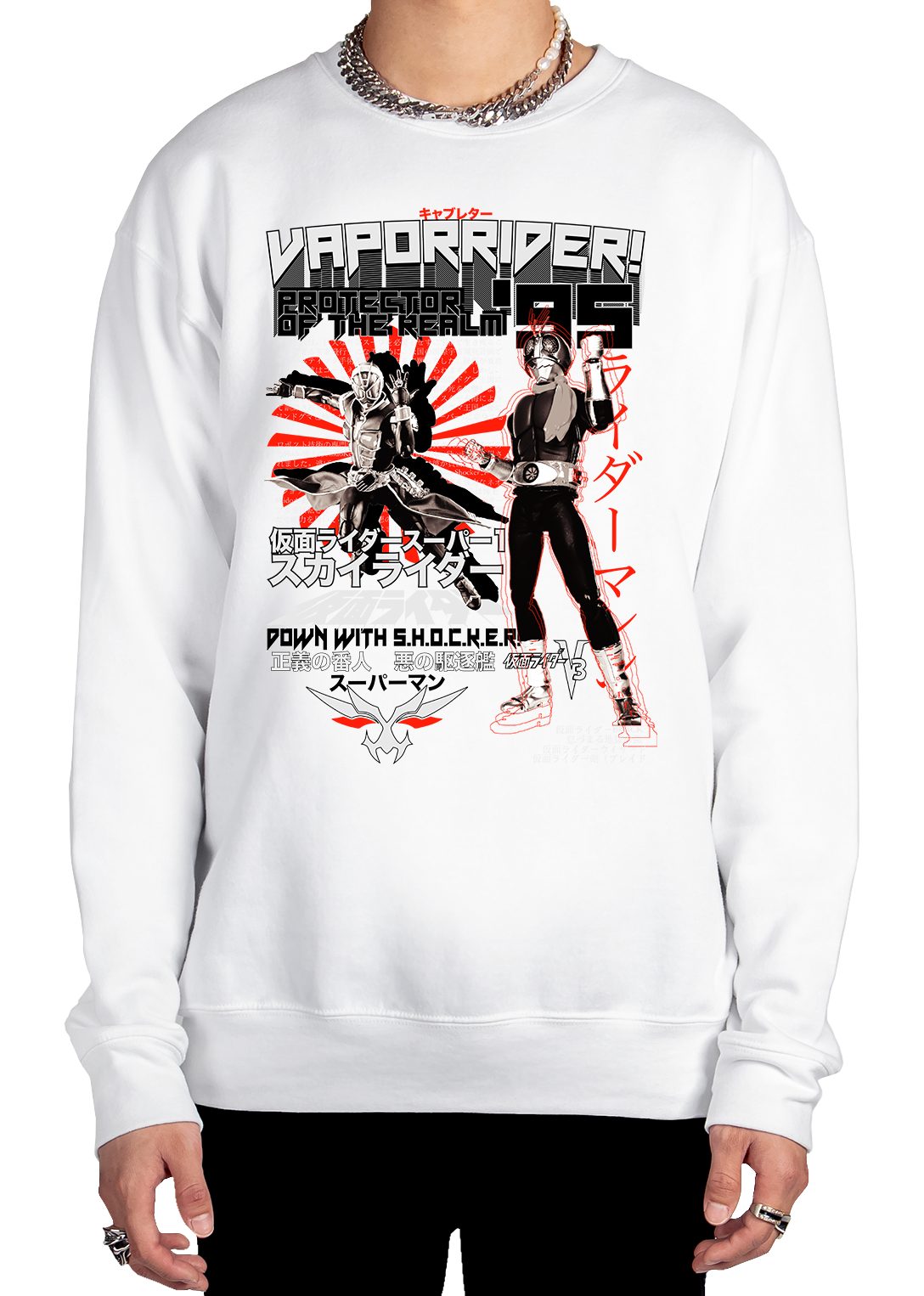 Vapor Rider Sweatshirt