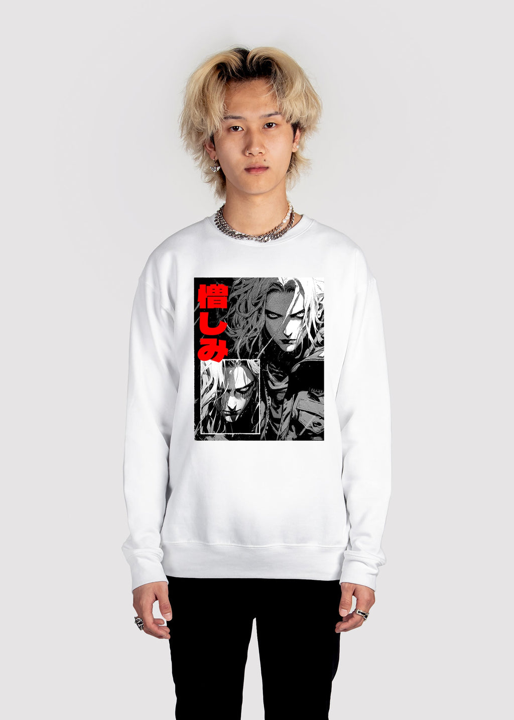 Aftermath Sweatshirt