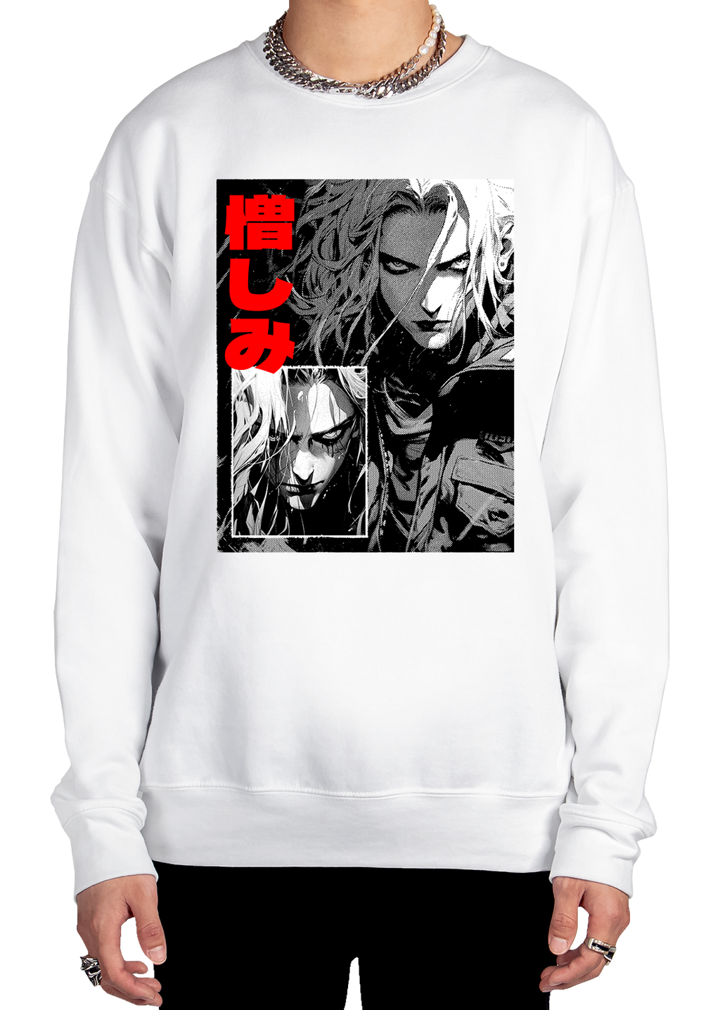 Aftermath Sweatshirt