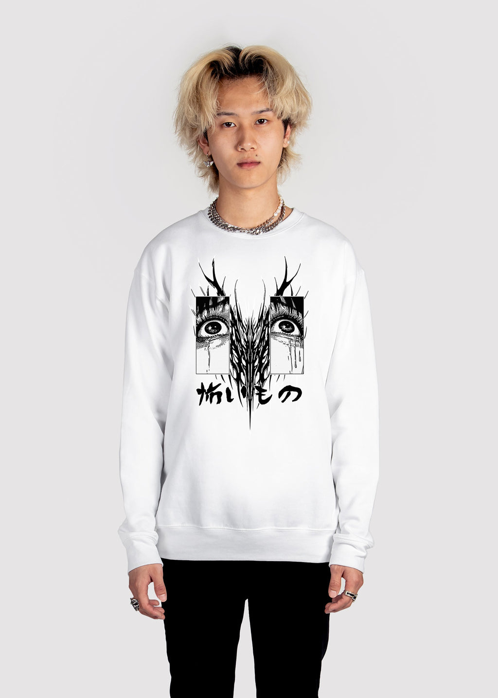 Scary Thing Sweatshirt