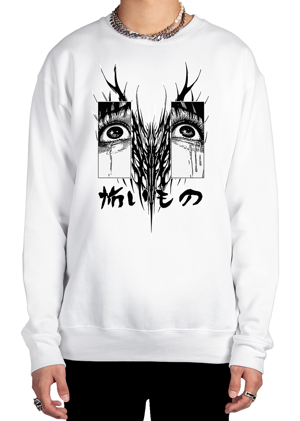 Scary Thing Sweatshirt