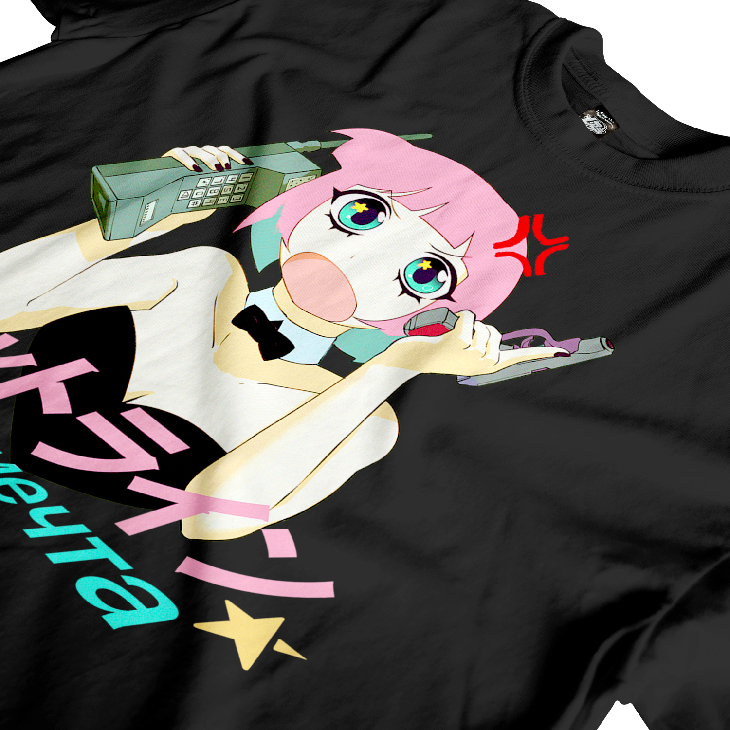 Danger Calls Tee