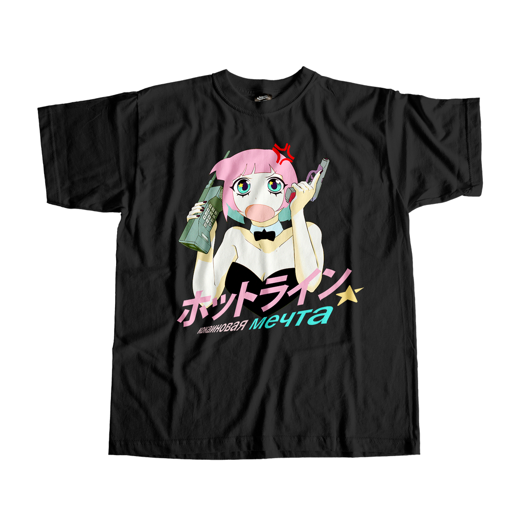 Danger Calls Tee