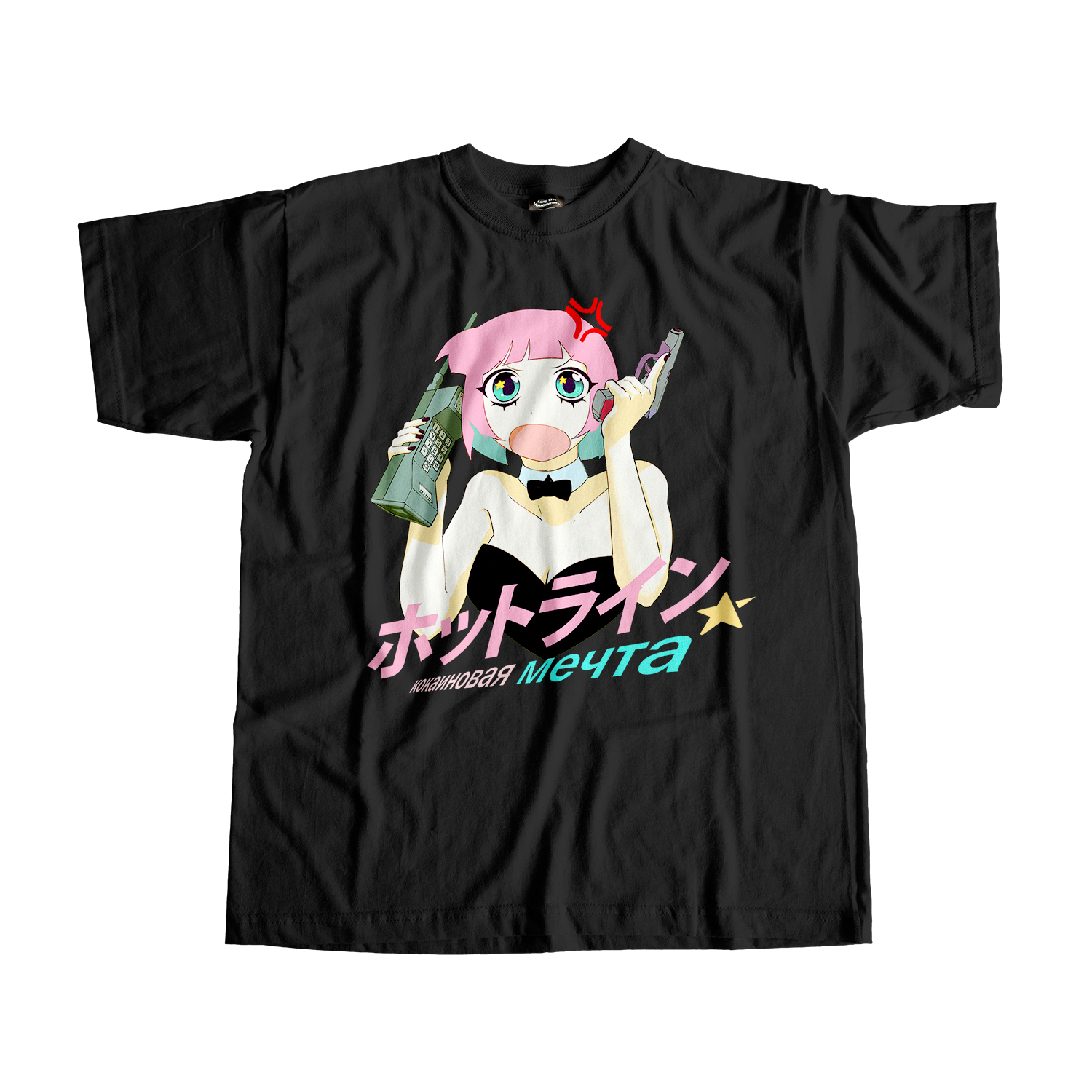 Danger Calls Tee