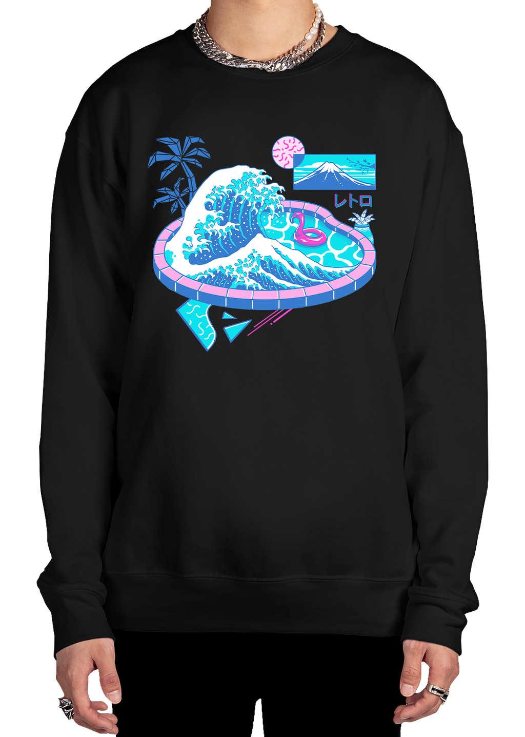 Take A Dip Sweatshirt