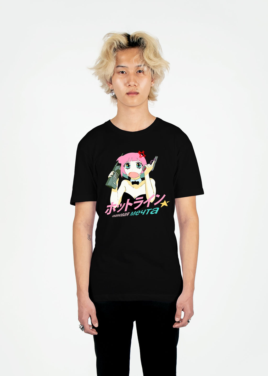 Danger Calls Tee