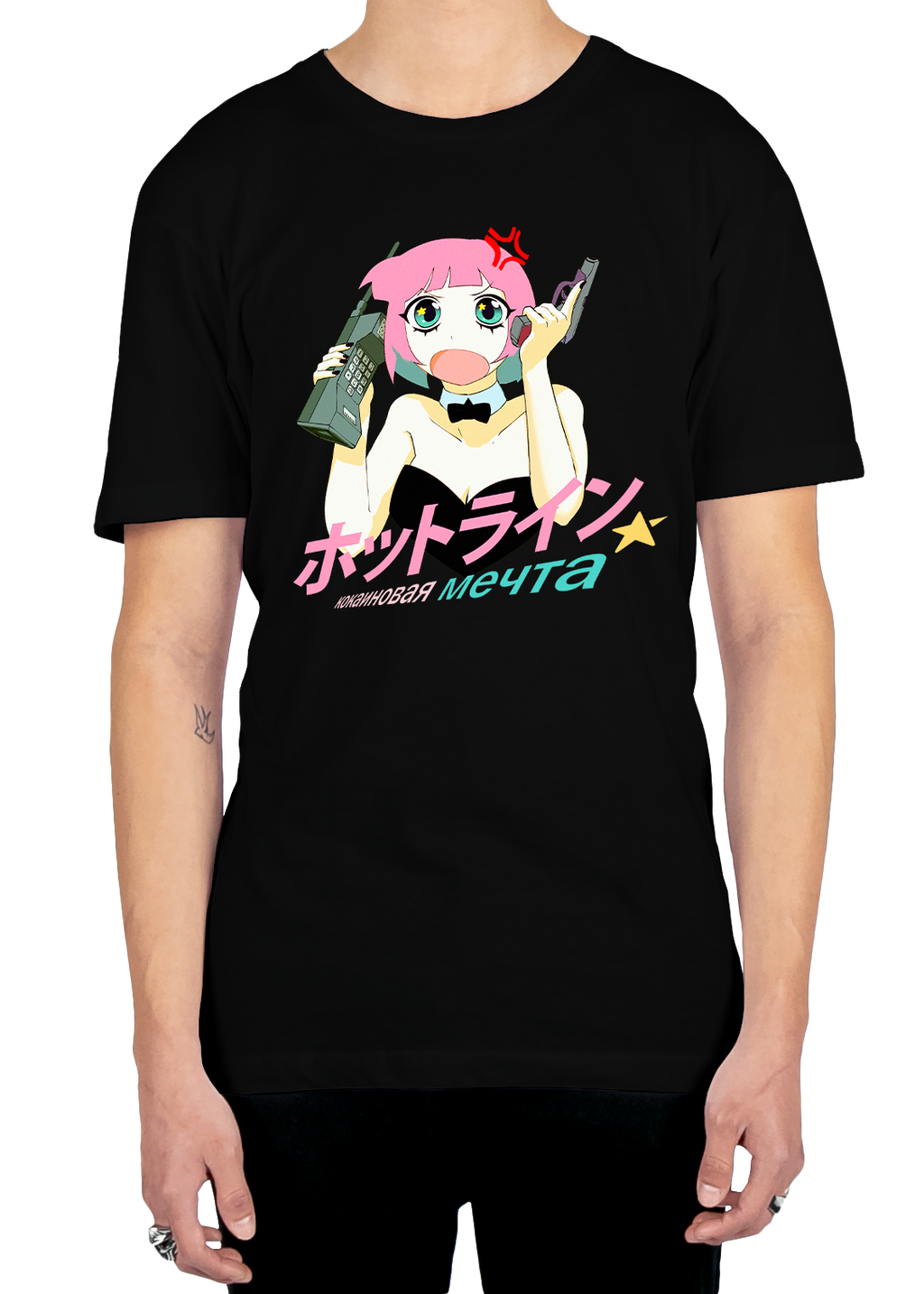 Danger Calls Tee