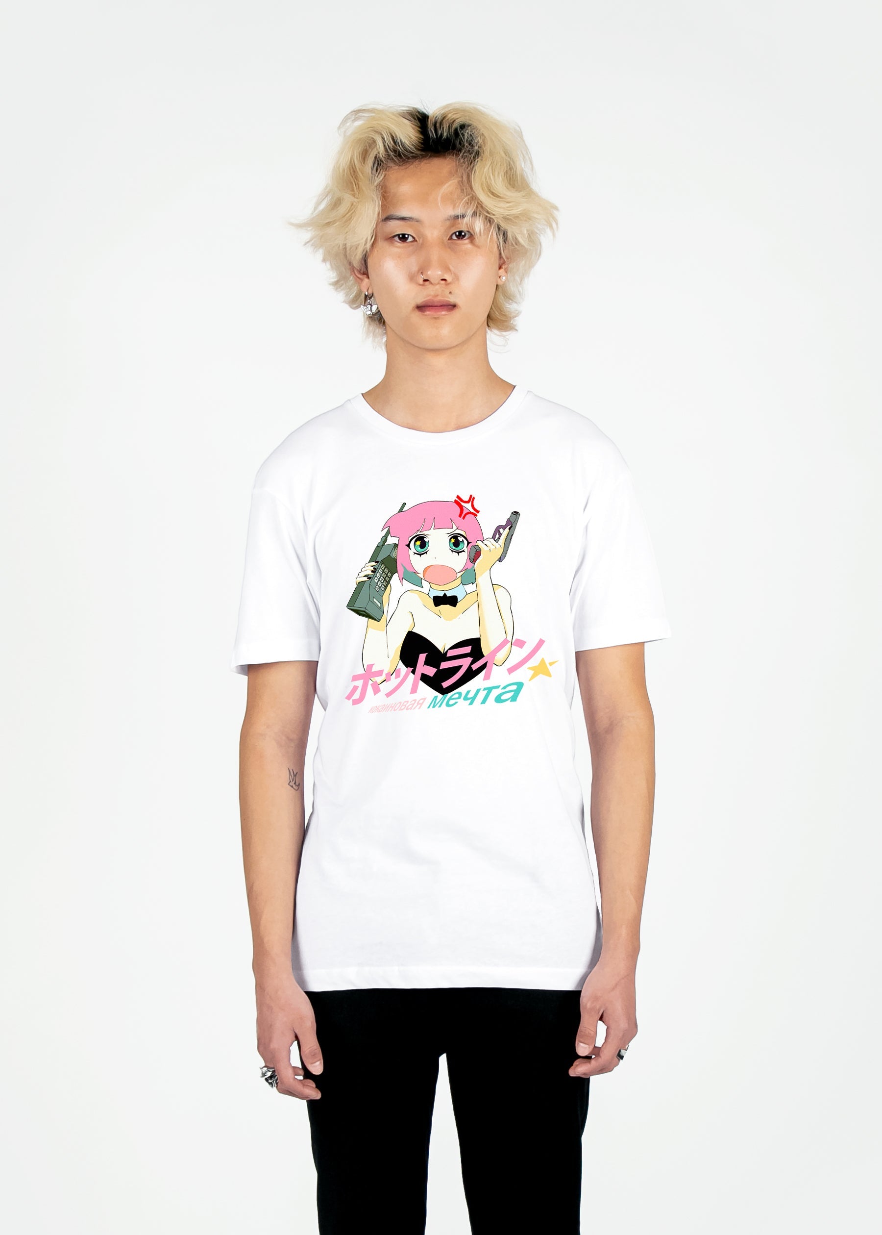 Danger Calls Tee