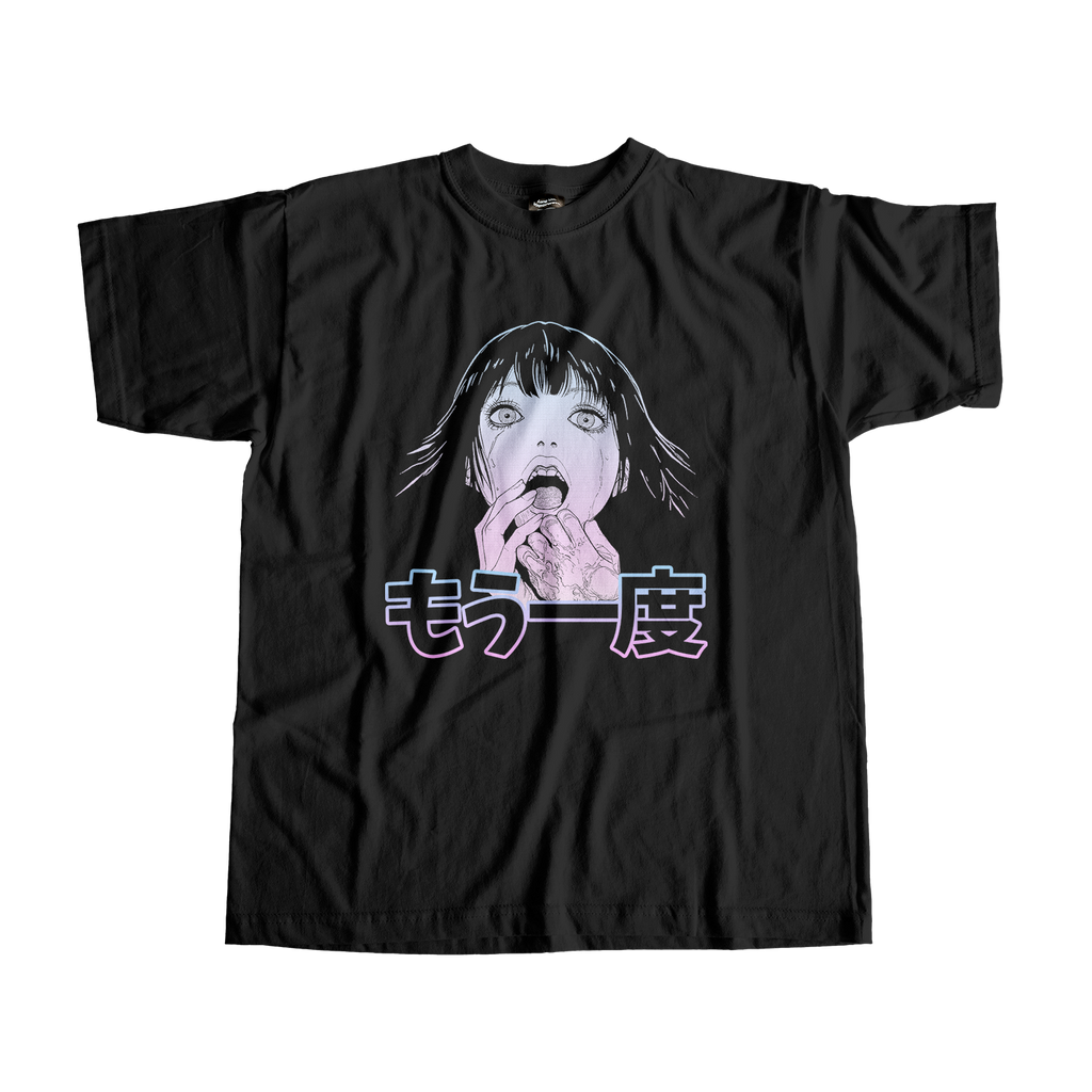 One More Time Tee