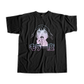 One More Time Tee