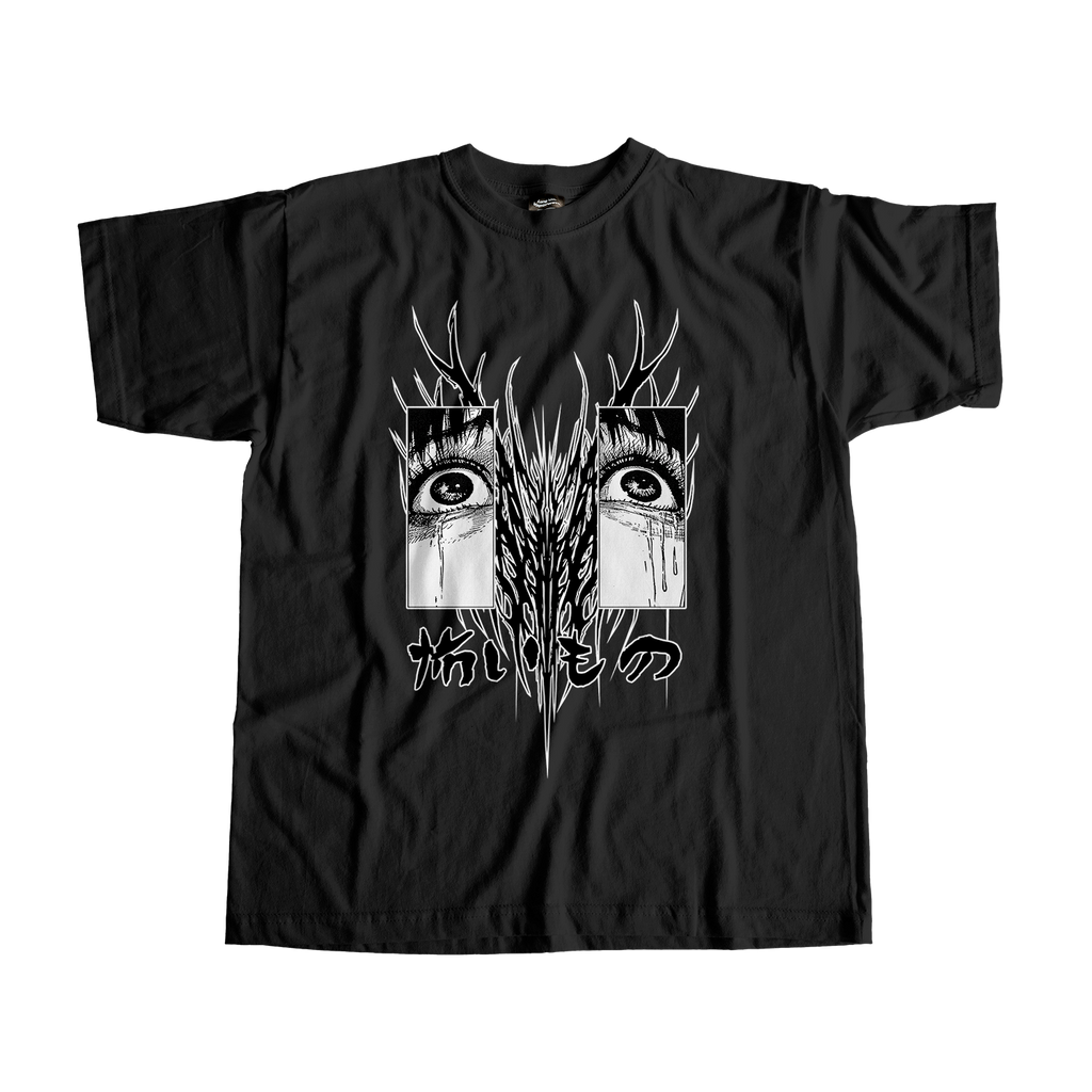 Scary Thing Tee