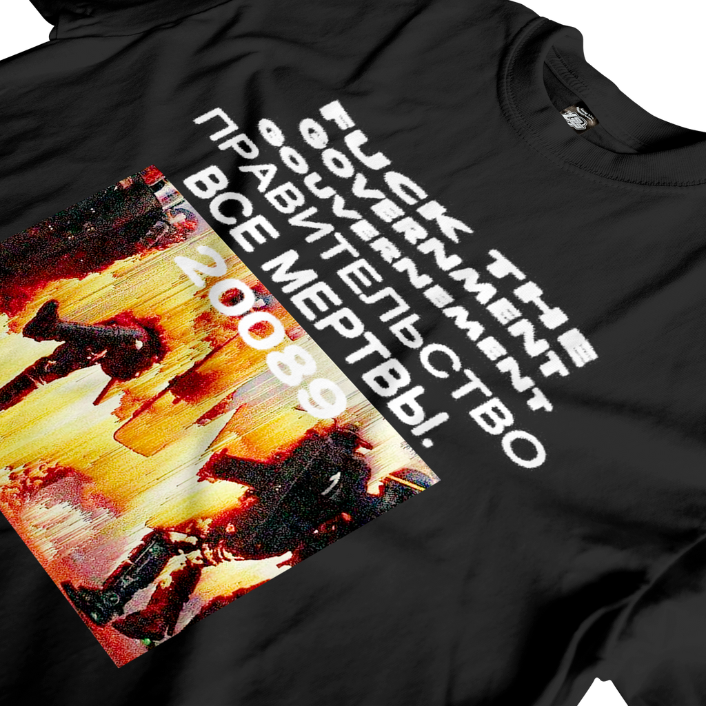 End Times Tee