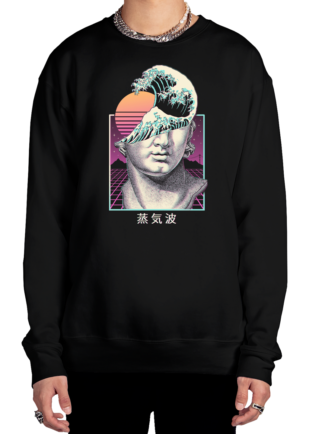 The Aesthetic Mind Sweatshirt