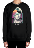 The Aesthetic Mind Sweatshirt