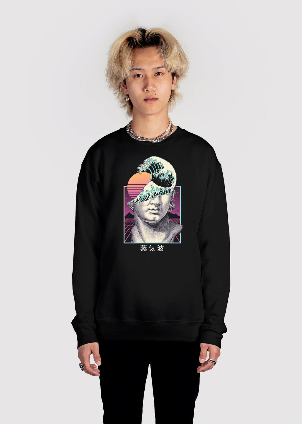 The Aesthetic Mind Sweatshirt