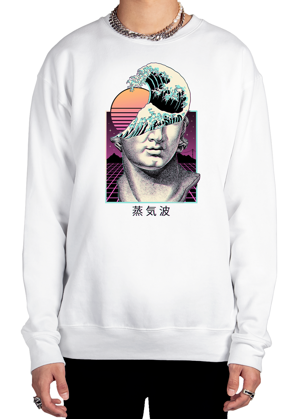 The Aesthetic Mind Sweatshirt