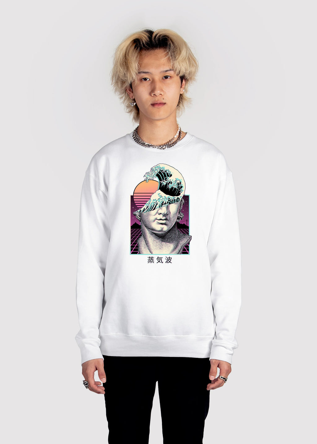 The Aesthetic Mind Sweatshirt