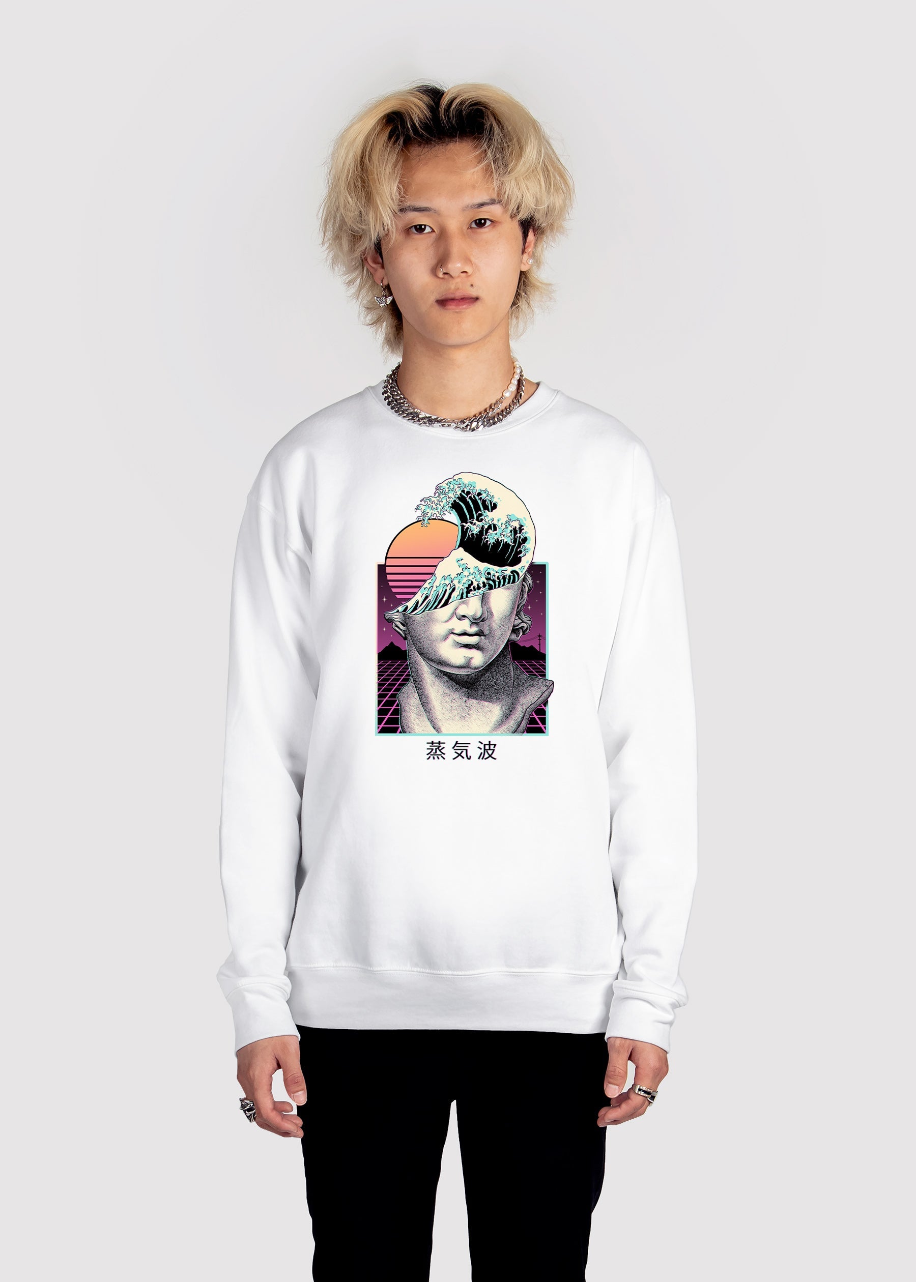 The Aesthetic Mind Sweatshirt