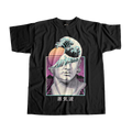 The Aesthetic Mind Tee