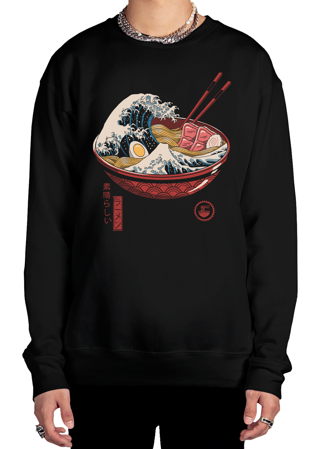 The Great Ramen Sweatshirt