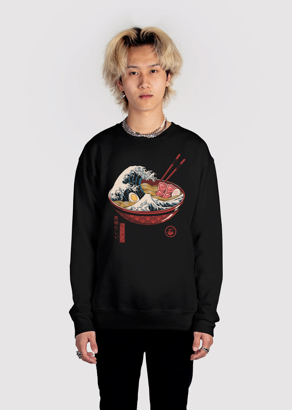 The Great Ramen Sweatshirt