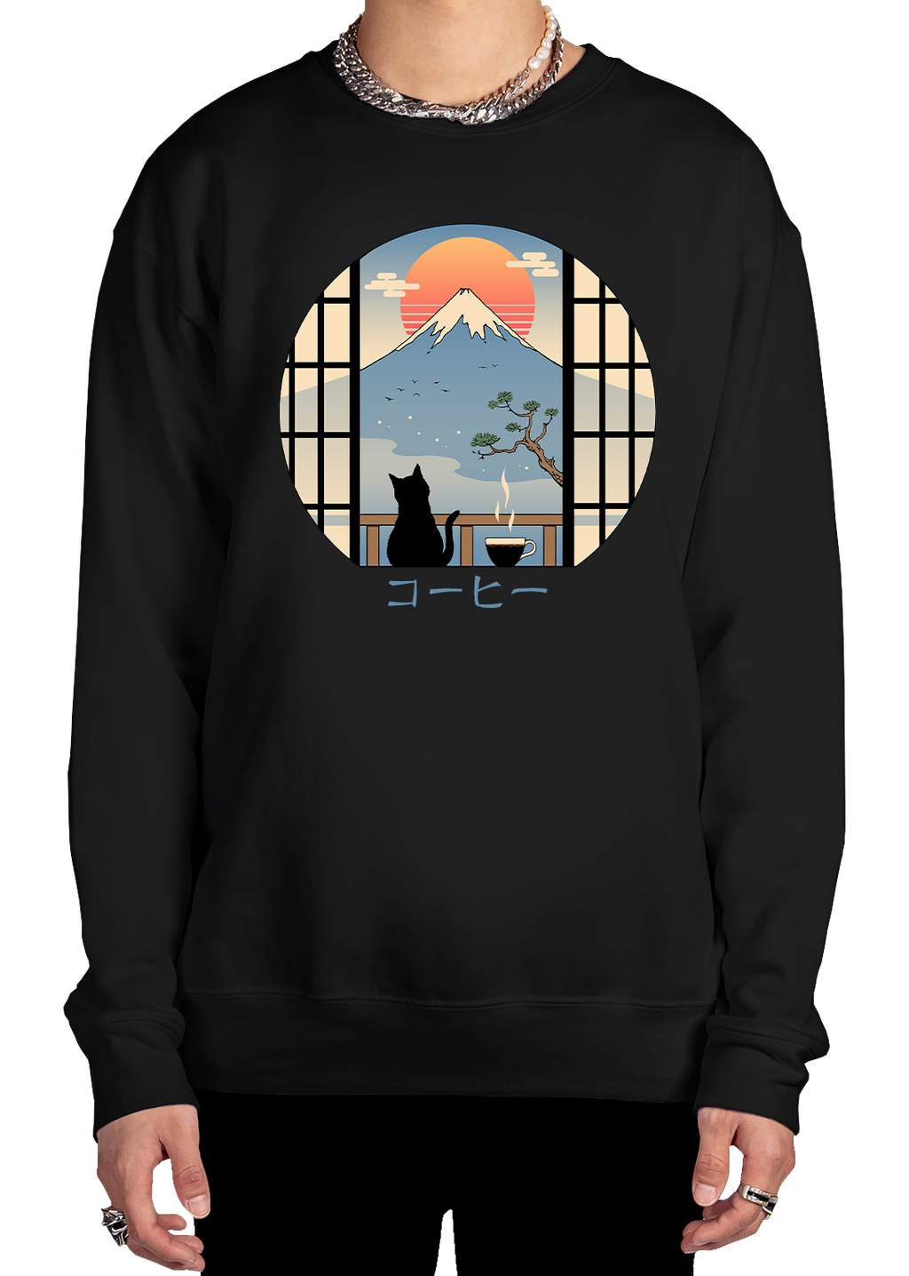 The Necessities Sweatshirt
