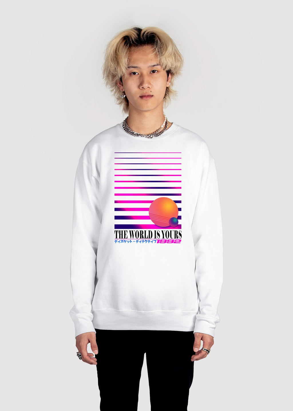 The World Is Yours Sweatshirt