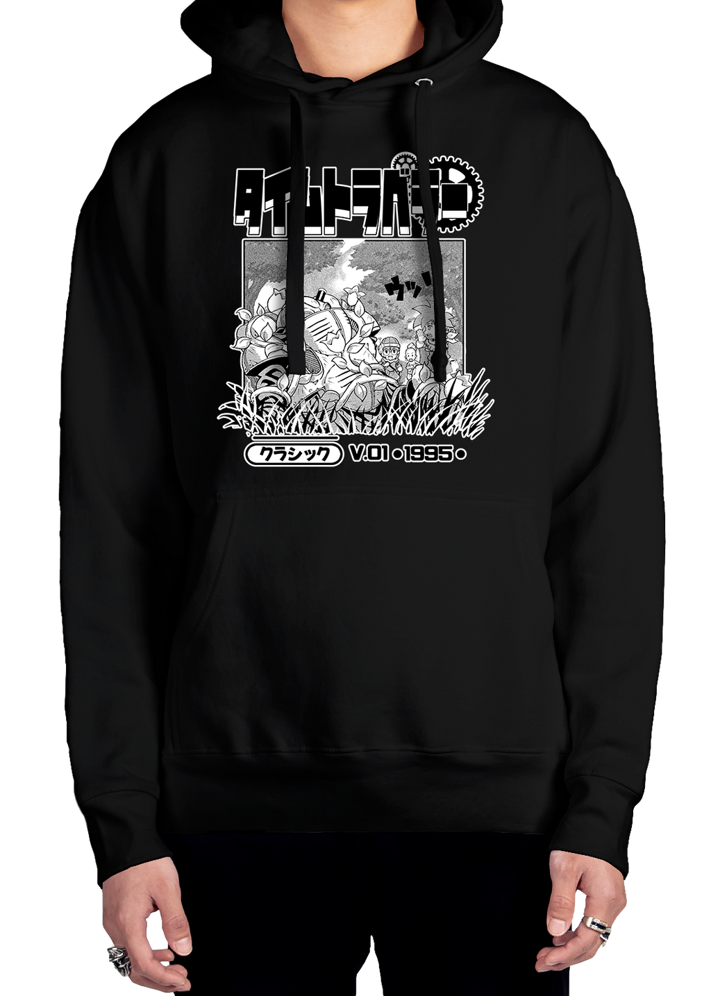 The Travelers Hoodie