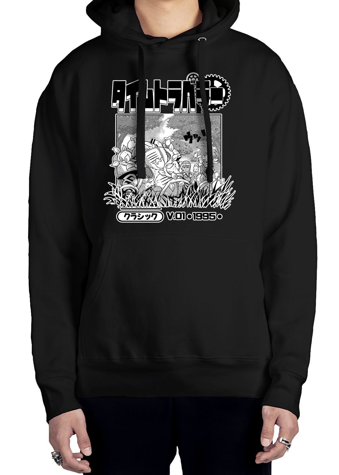 The Travelers Hoodie