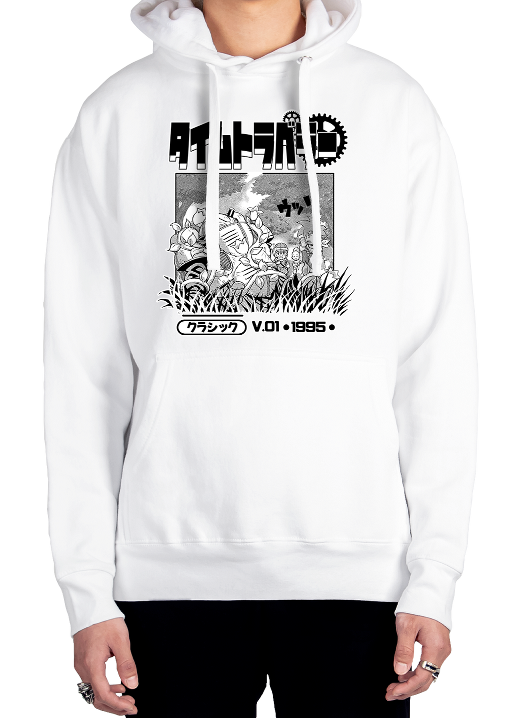The Travelers Hoodie