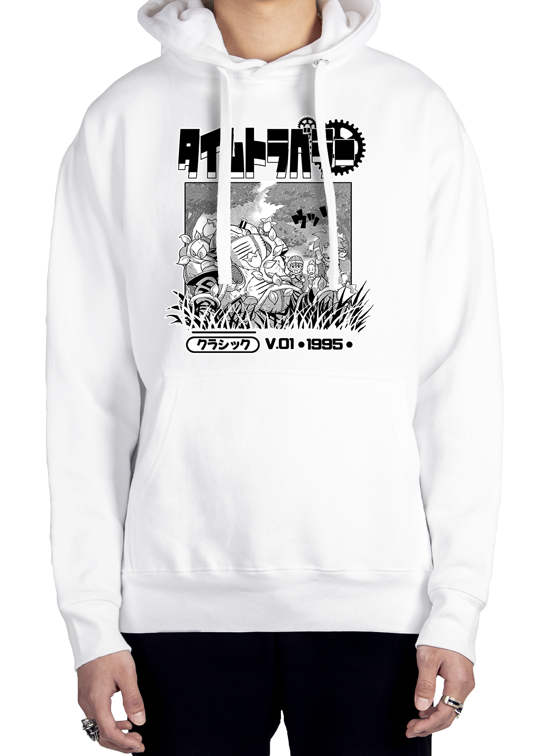 The Travelers Hoodie